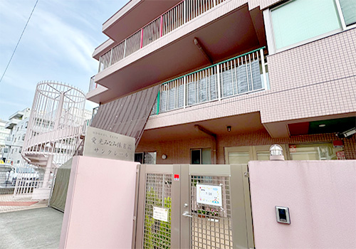 愛光みなみ保育園サンクレール　外観